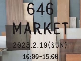 646（ロクヨンロク）market