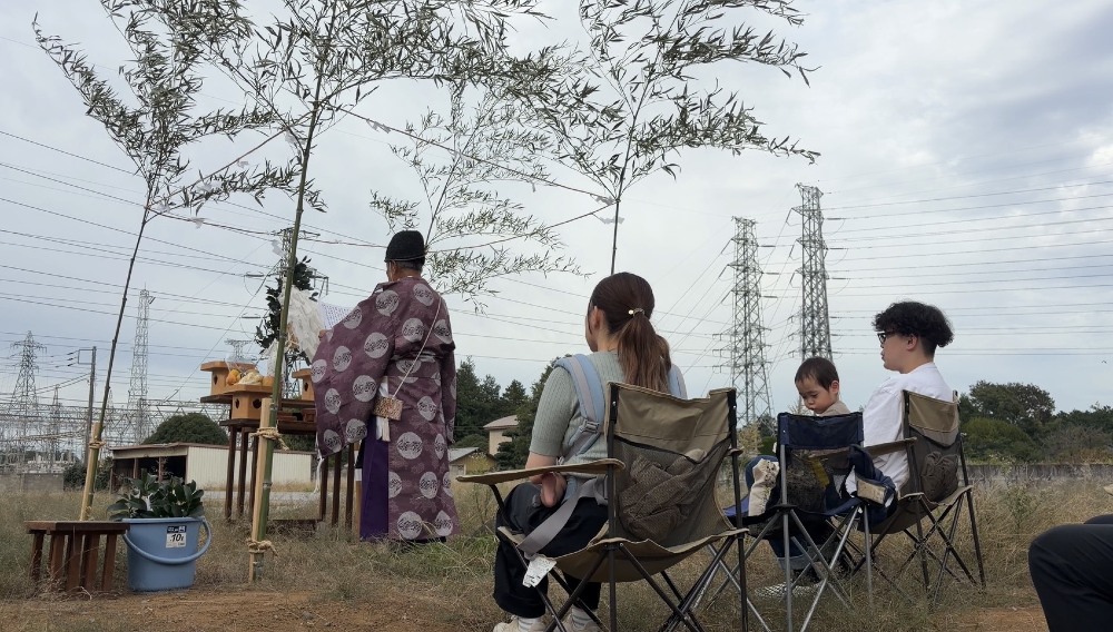 地鎮祭
