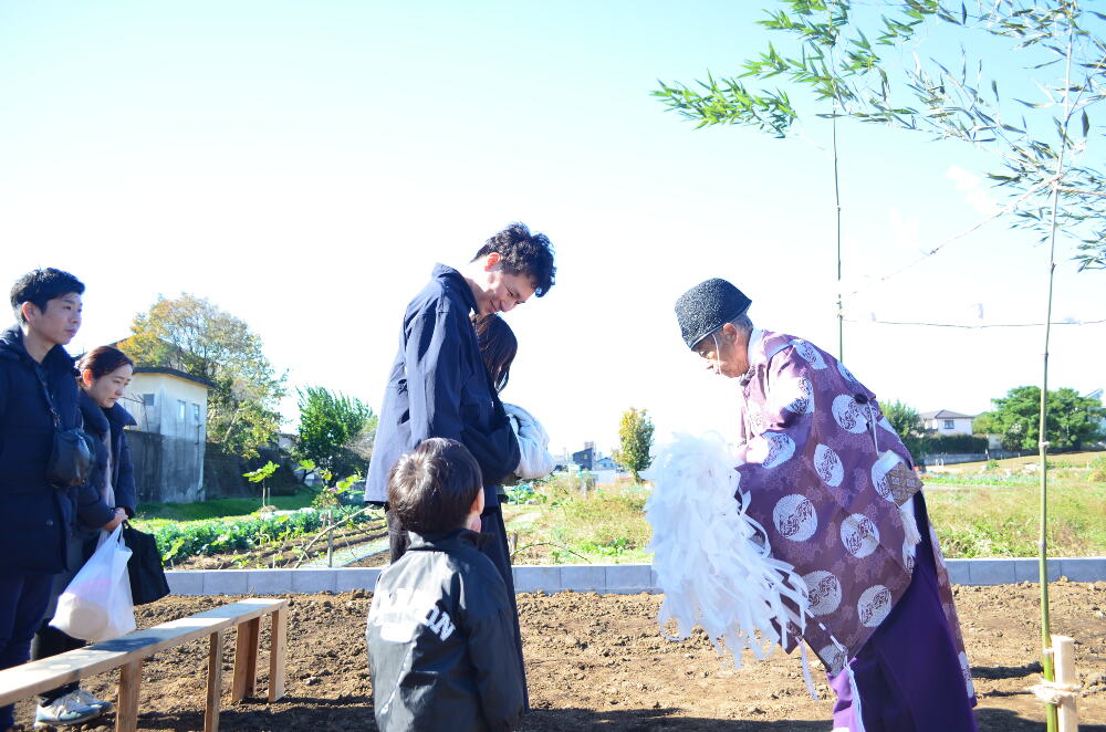 【地鎮祭】