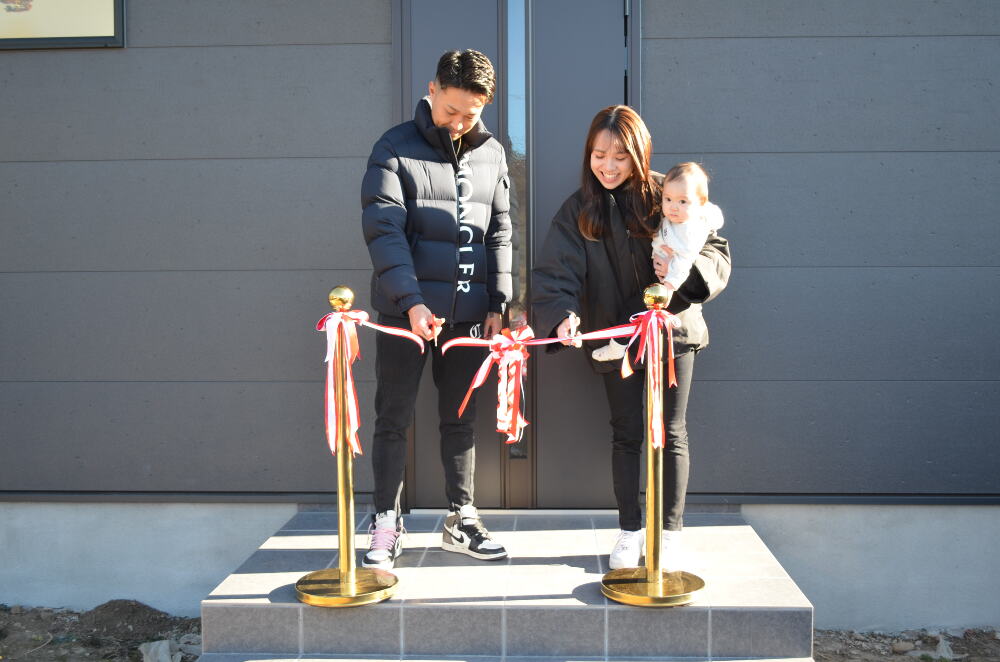 【お引渡し式】