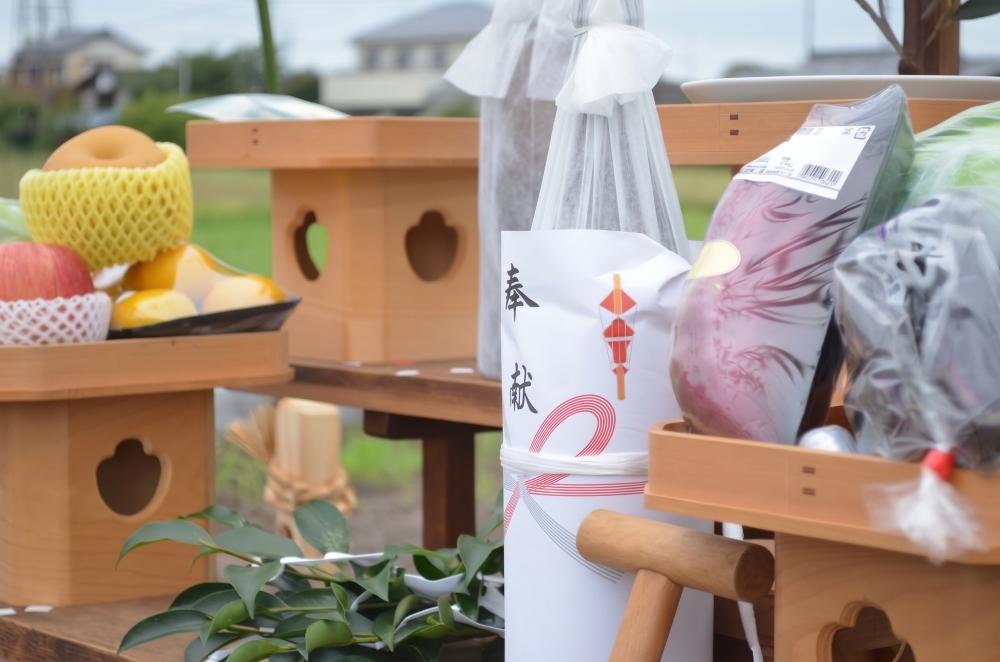 地鎮祭
