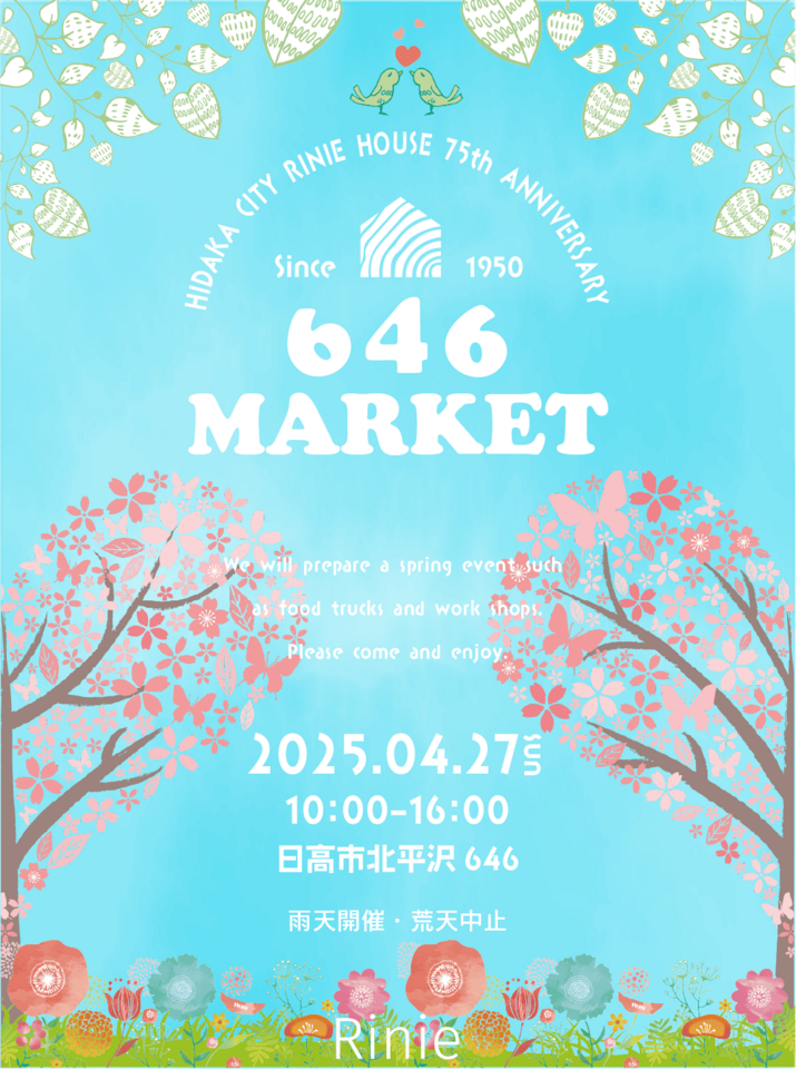 646MARKET