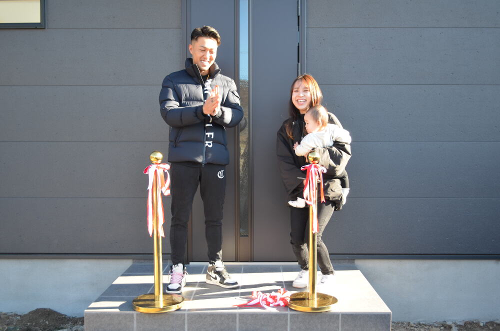 【お引渡し式】