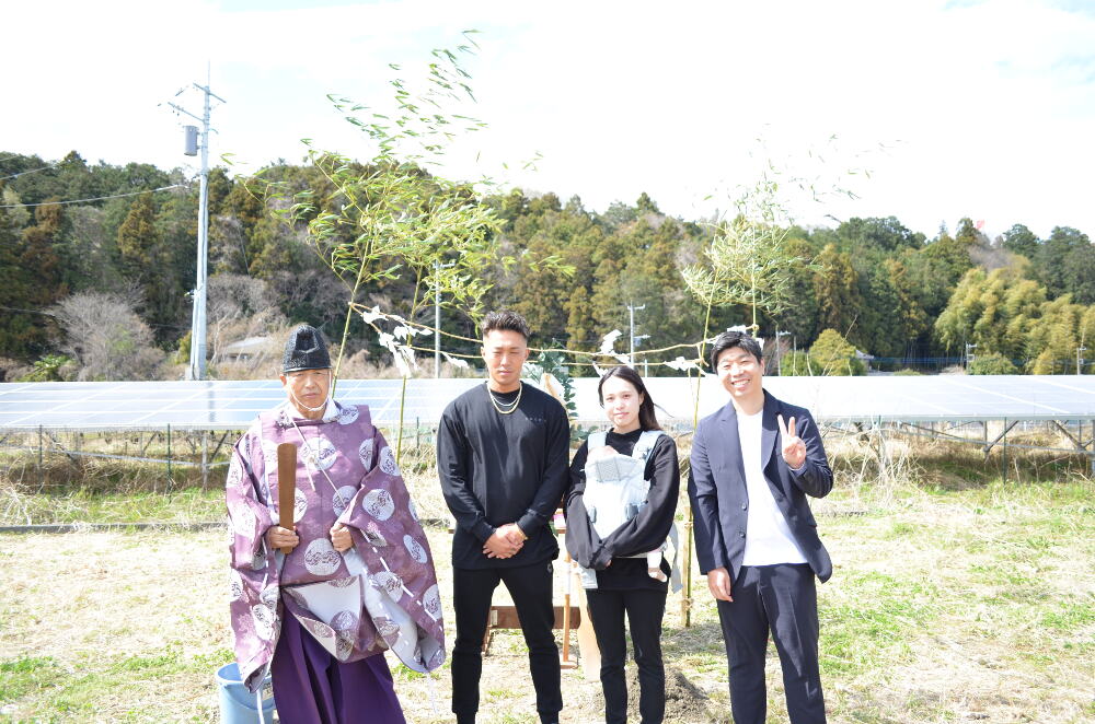 【地鎮祭】