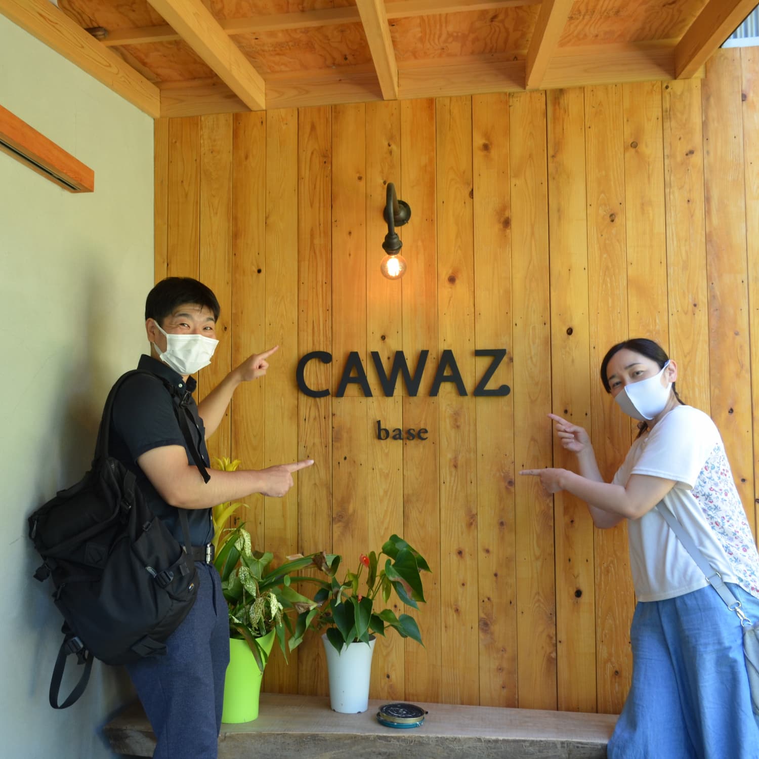 CAWAZ