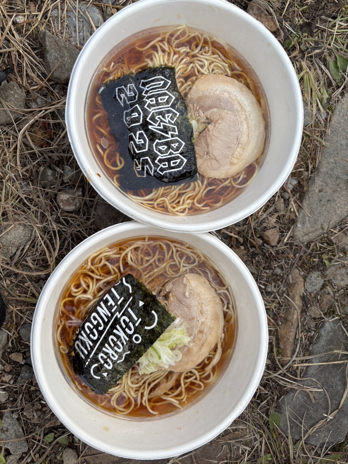 ラーメン