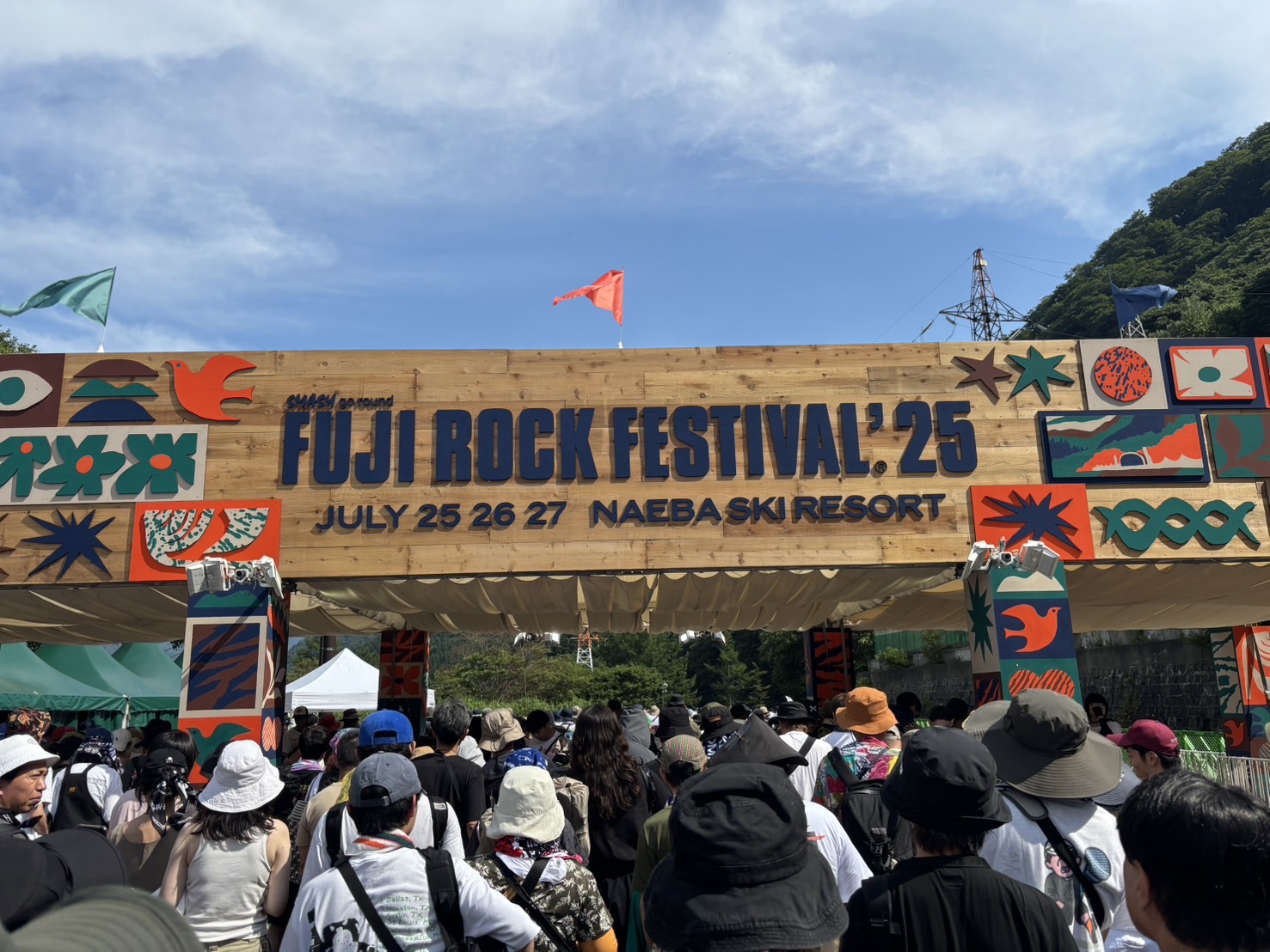 フジロック