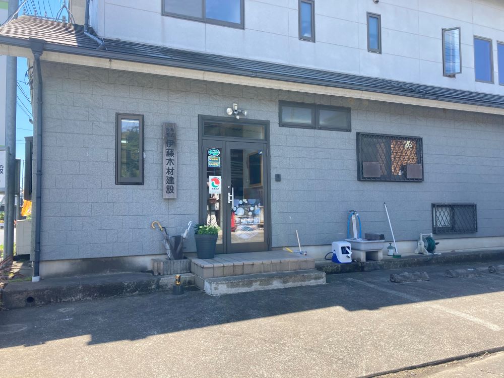看板撤去