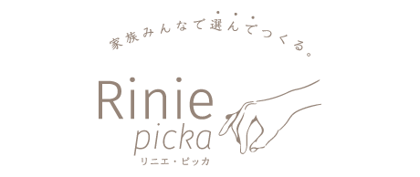 Riniepicka