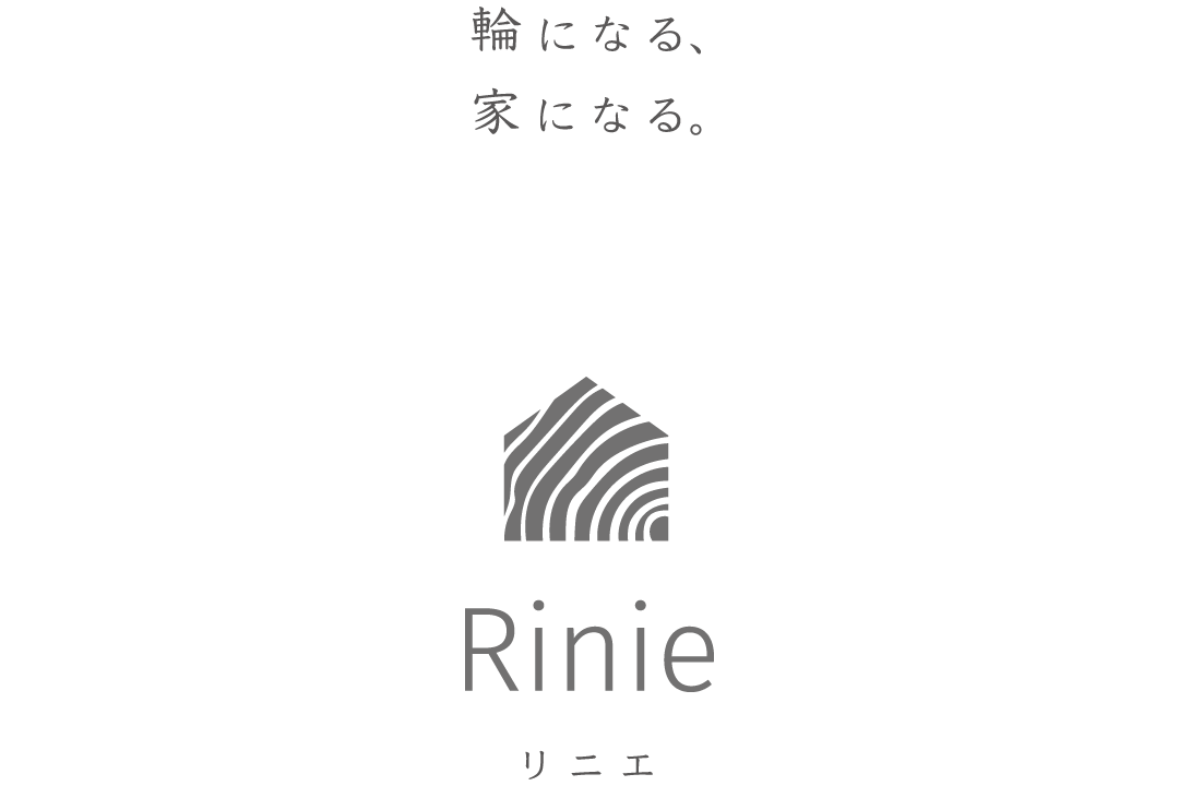 Rinieロゴ