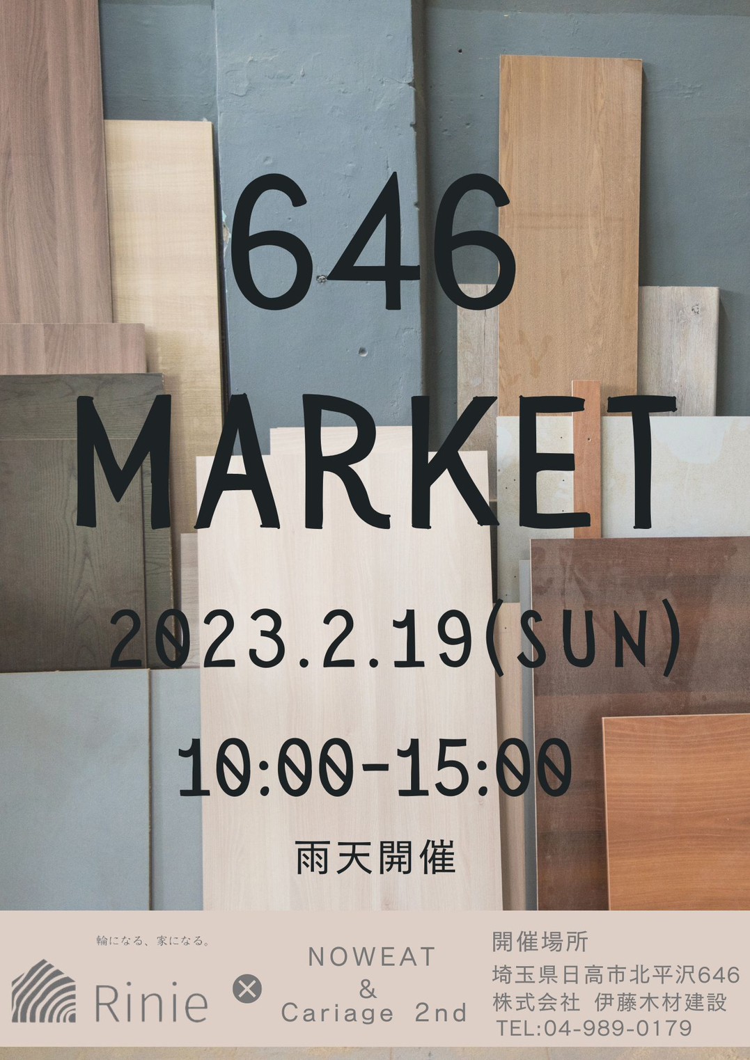 646MARKET