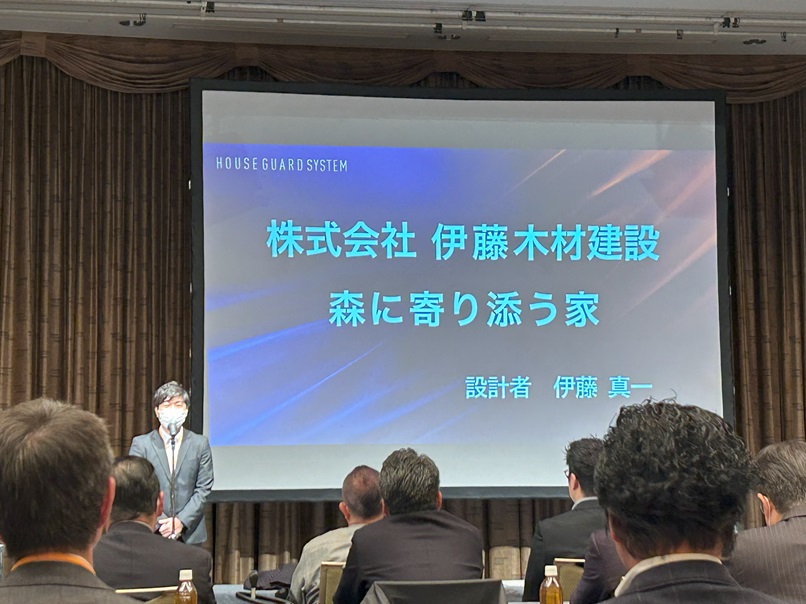 授賞式